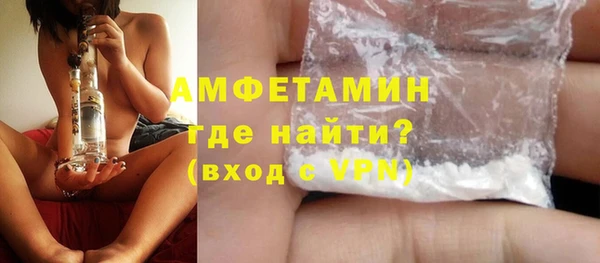 MDMA Premium VHQ Богданович